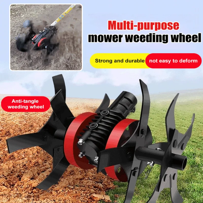 Lawnmower Weeding Wheel Loosening Furrow Opener Tillage Weeding Heads Deep Cultivation Looseners