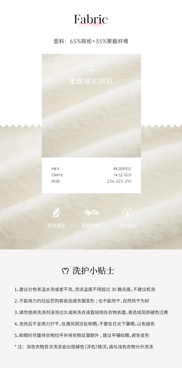 Cute Bear Ear Hooded Warm Plush Jacket for Women Autumn Winter Slim Fit Thick Outerwear Woman Casual Solid Zipper Sweatshirt