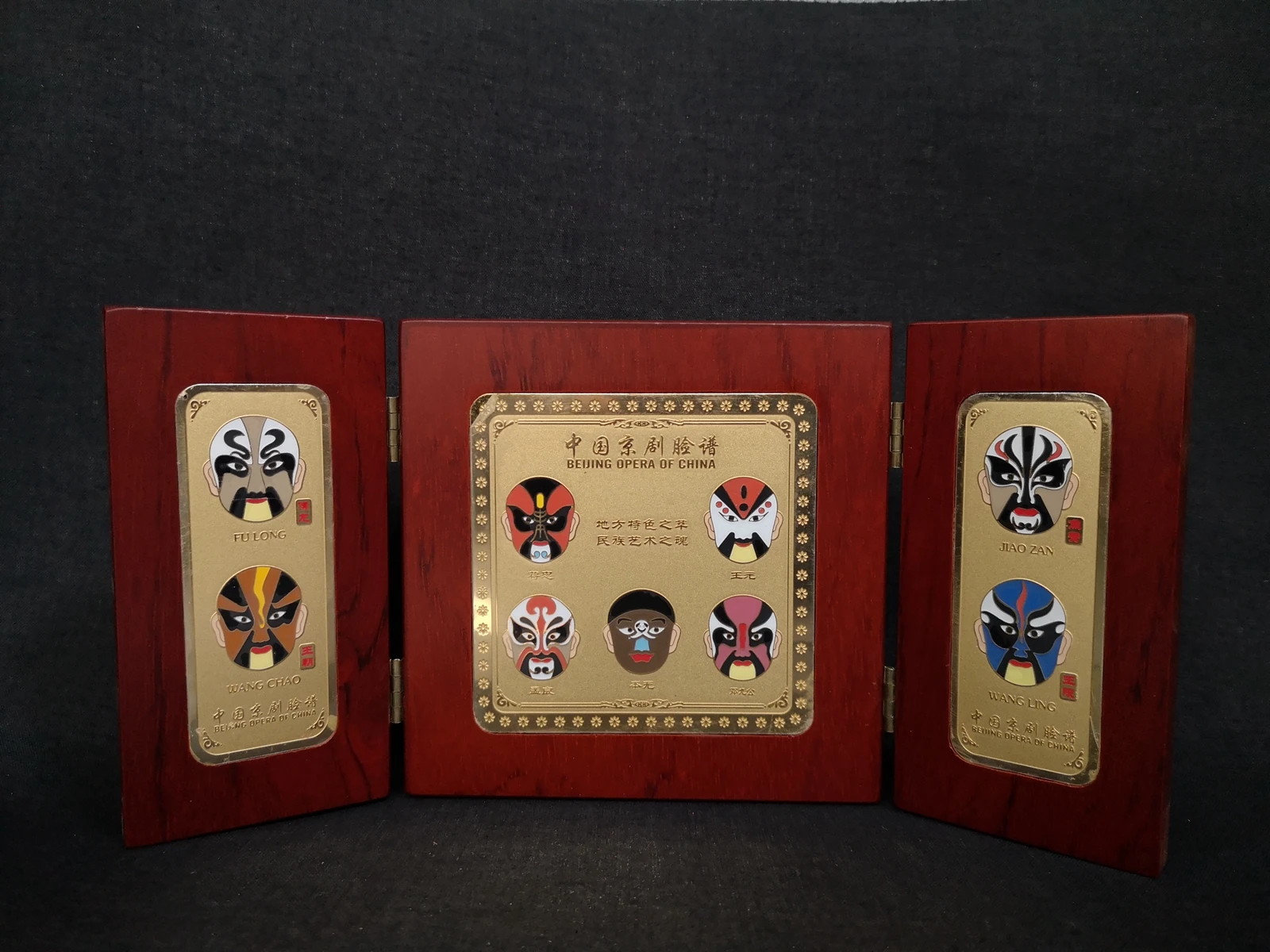 YIZHU CULTUER ART Size 24×12cm Chinese Wood Mosaic Cloisonne China Peking Opera Facial Makeup Decoration Gift