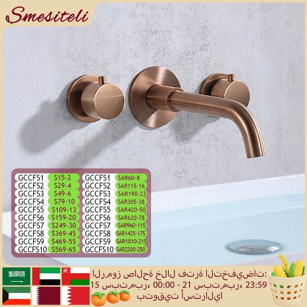 

Матовый смеситель для раковины из розового золота, смеситель для раковины, настенный смеситель для раковины, ручка управления, переключатель для горячей и холодной воды, смеситель для ванной комнаты