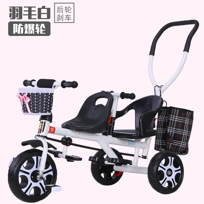 

Children's Tricycle Twin Handcart Two Person Baby Bicycle Baby Lightweight Stroller Baby Stroller