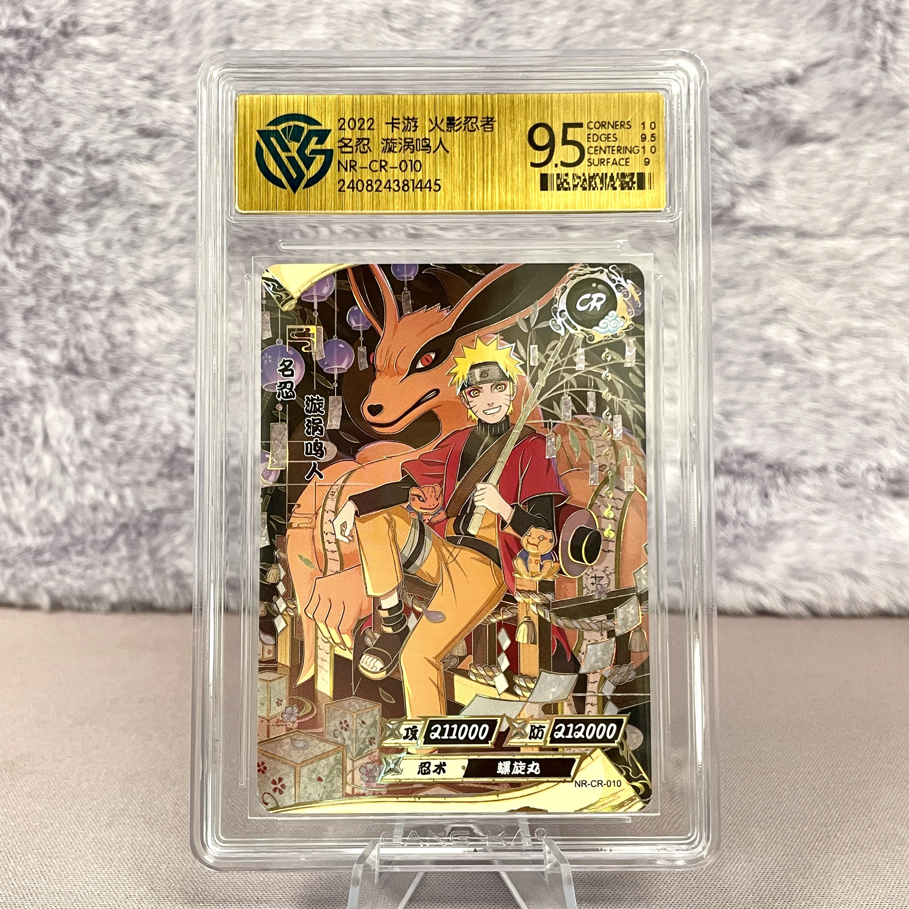 naruto graded cards Genuine Kayou Naruto CR SP MR PR 20TH Gem 10 Graded Card CCG Rating Card  Tsunade Jiraiya hinata Anime Character Collection