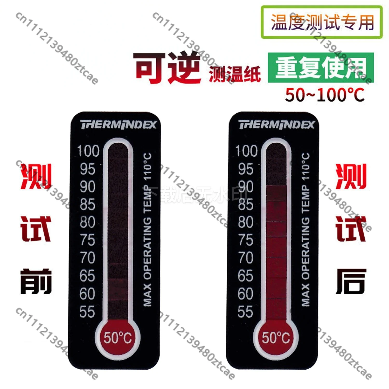 Reversible Temperature Measuring Paper 0-50℃ 50-100℃ Reusable Temperature Test Stickers 10 Strips Per Book