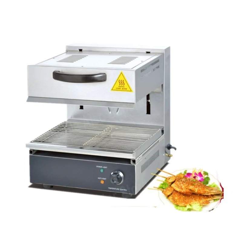 450/600 L Lifting Noodle Stove Commercial Electric Drying Stove Fish Grill Japanese Restaurant Shop Fire Smokeless Oven