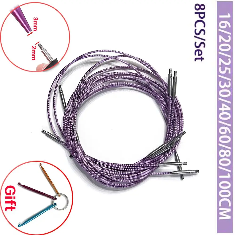 8Size/Set Interchangeable Tunisian Crochet Hooks Cables 16/20/25/30/40/60/80/100cm Circular Knitting Needle Connecting Line Rope