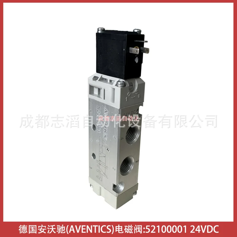 2025 52100001 Volta…