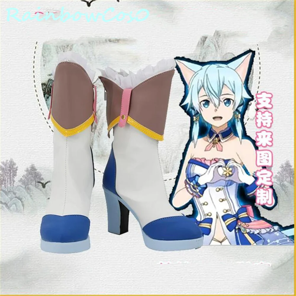 

Asada Shino Sword Art Online Cosplay Shoes Boots Game Anime Halloween Christmas RainbowCos0 W3749