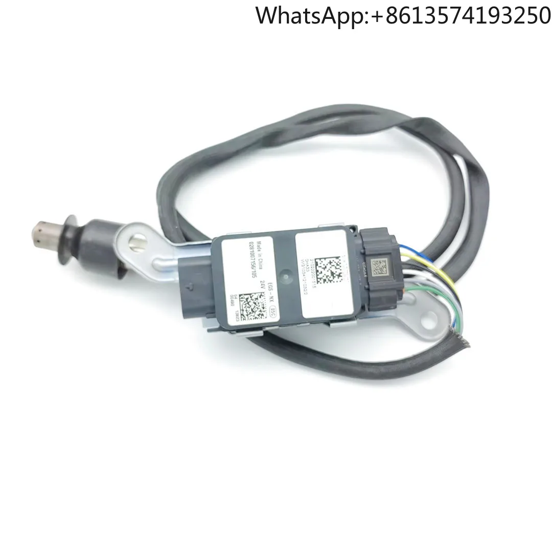 EGS-PM EGS-NX Nox S… - image