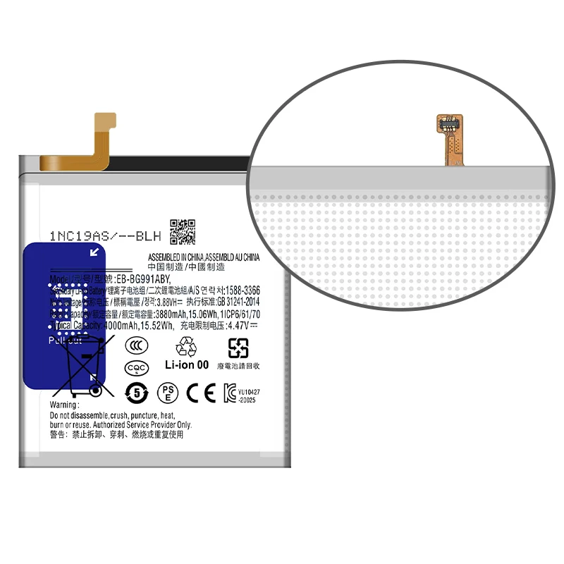 New EB-BG991ABY 4000mAh Replacement  Battery for Samsung Galaxy S21 5G SM-G991B /DS G991U  Batteries+Tools