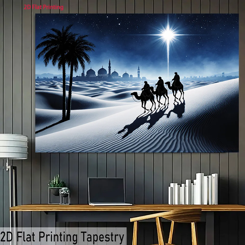 Two-dimensional plane, two-dimensional plane product, 1 piece - Three Wise Men Night Camel Ride view 2