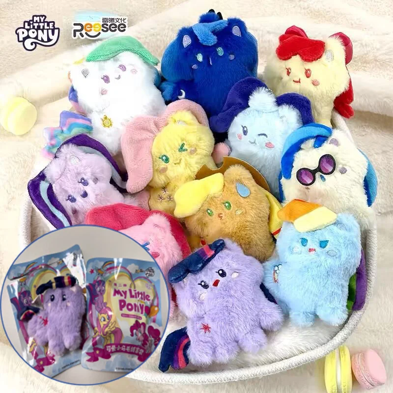 Miniso My Little Pony Cute Plush Pendant Blind Bag Anime Peripheral Pain Pinch Party Baoli Blind Bag Doll Play Cute Girl Gift