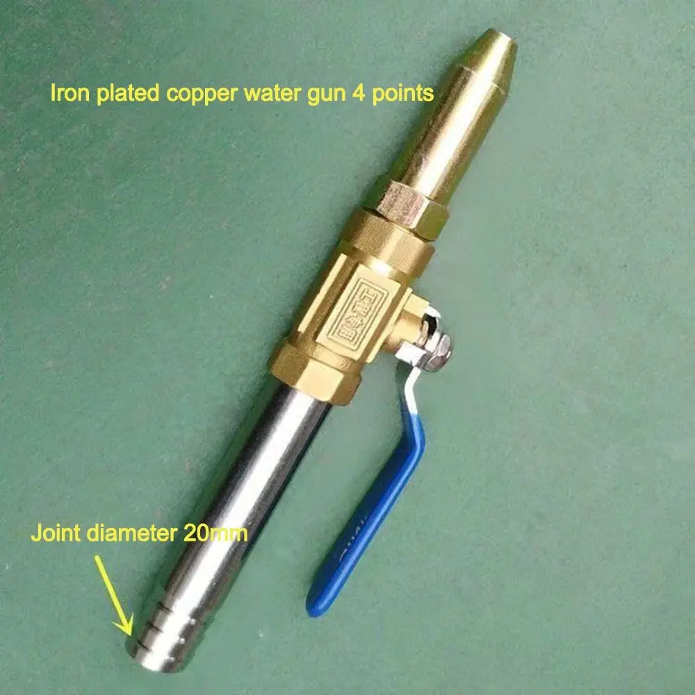 New 4 Points High Pressure Spray Head Adjustable Spray Ball Valve Switch Mixer Truck Cleaning Nozzle Copper Direct Spray Nozzle