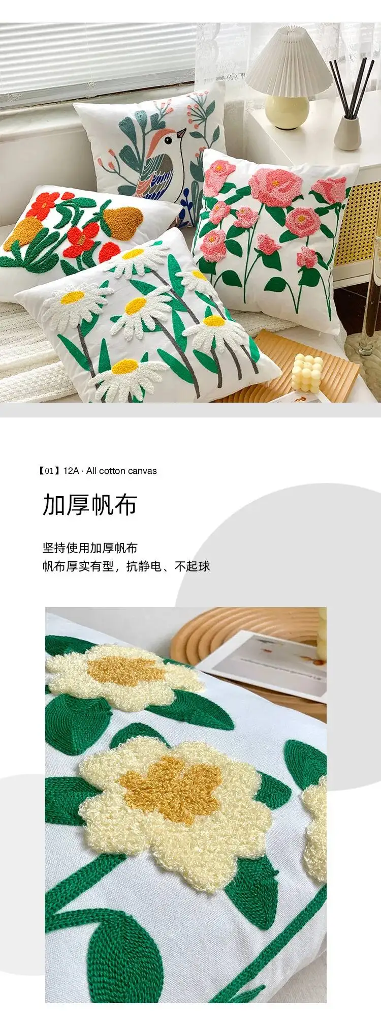 Moderne Kissenbezüge mit Blumenstickerei, niedliches Design, Boho-Ästhetik, dekorative Kissenhülle für Sofa, Bett, Stuhl, Heimdekoration – Detail 5