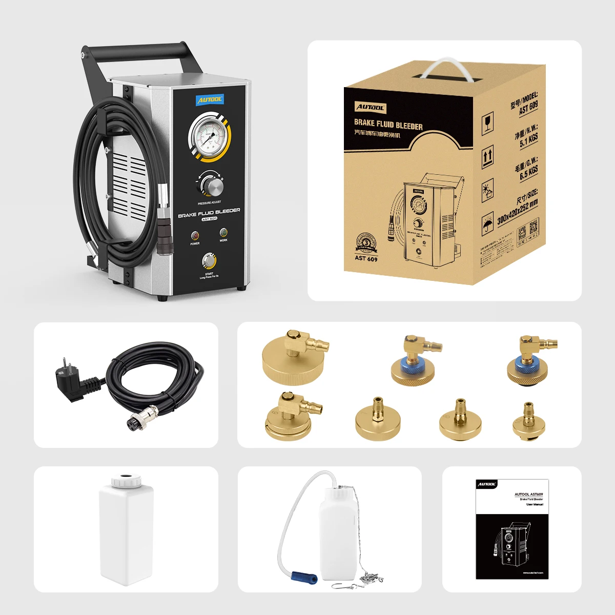 AUTOOL AST609 自動車ブレーキフルードブリーダーポンプ ブレーキオイル交換ツール