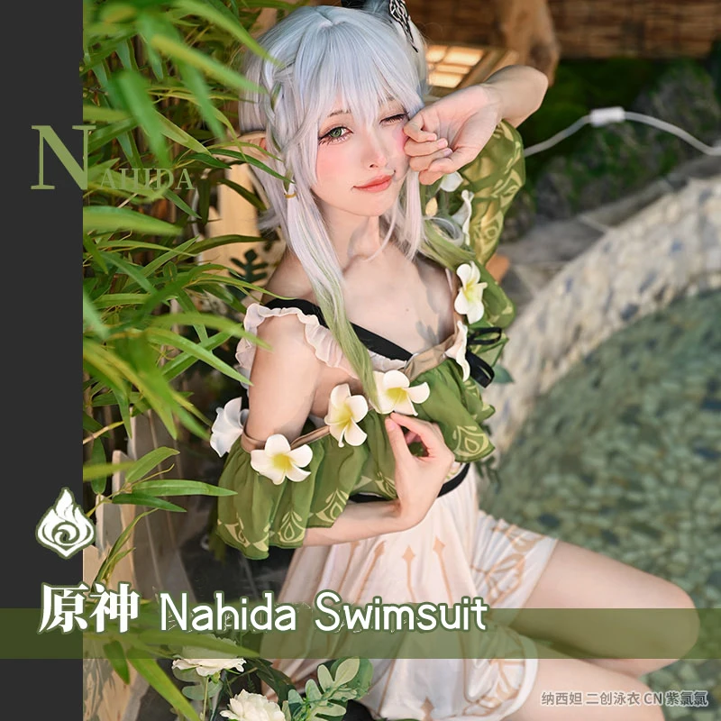 

Nahida Cosplay for Genshin Impact Cos Grass god Green Cool and Sexy Swimwear Skirt Summer Women Swimsuit E