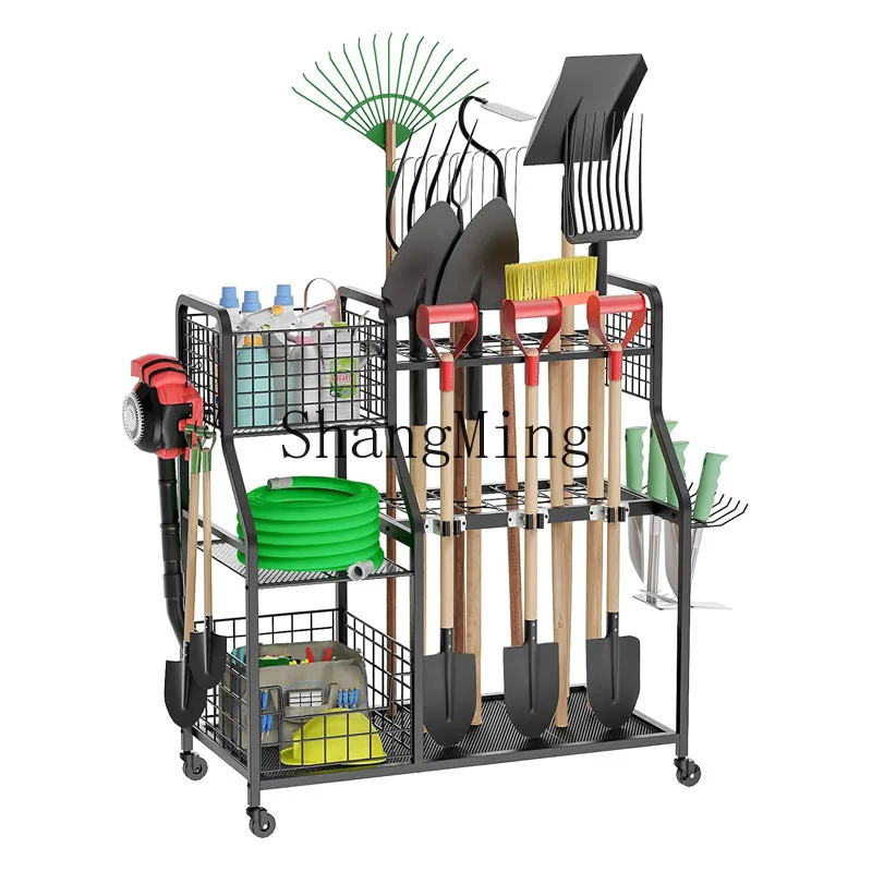 SM Home Garage Farm Tool Storage Rack Mobile Multipurpose Gardening Tool Storage Rack