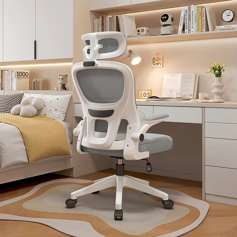 New Model Ergonomic Chair Office Chair Learning Computer Chair Home Lifting Gaming Chair Premium Premium