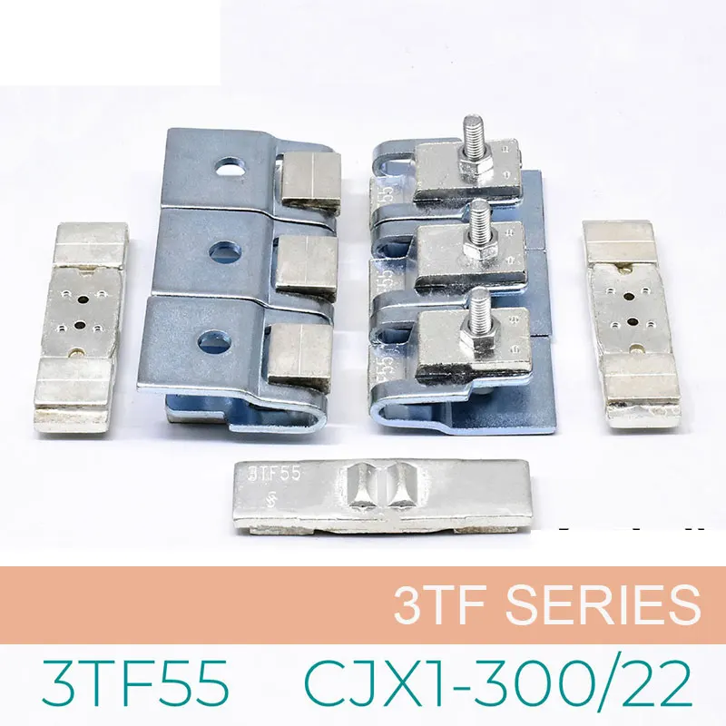 Siemens3TF54 3TF55 3TF56Контактный контактCJX1-250-300-400-475/22Контакт