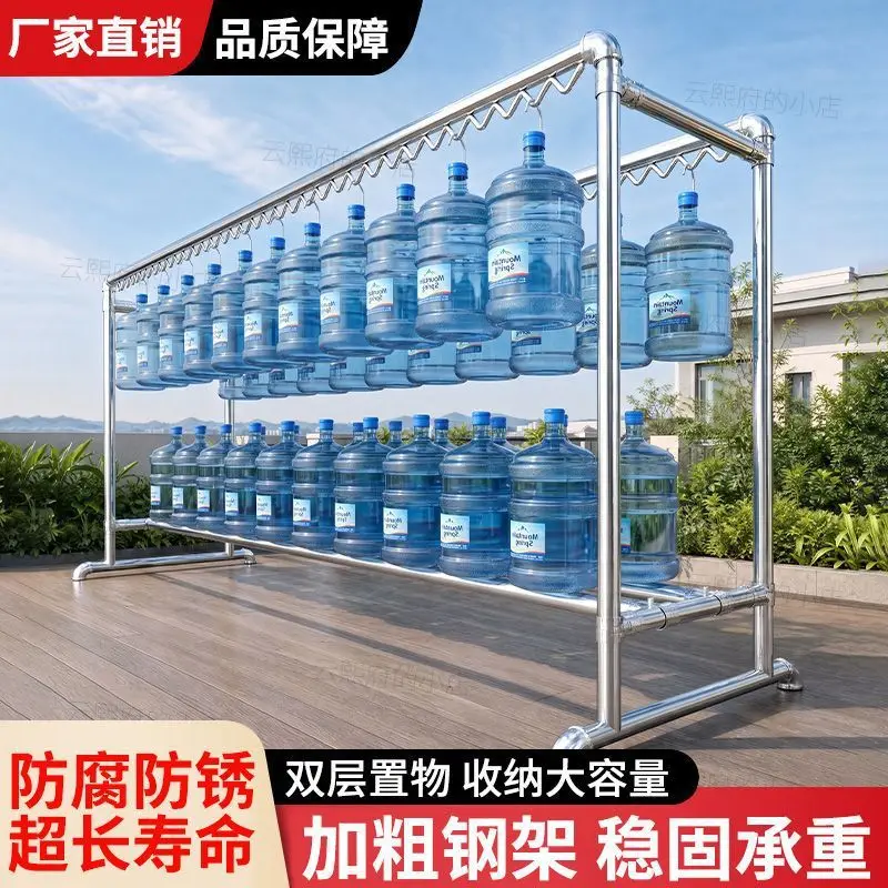 One-inch galvanized steel pipe drying rack Floor-to-ceiling hanger Indoor and outdoor balcony Single and double rod drying rack