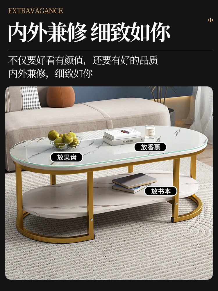 

Tea table, living room, household, simple, modern, luxurious, internet, red sofa, edge table, and simple rental use