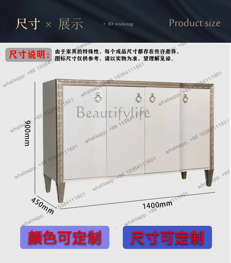 XX American light luxury solid wood porch cabinet post-modern simple living room home decoration locker