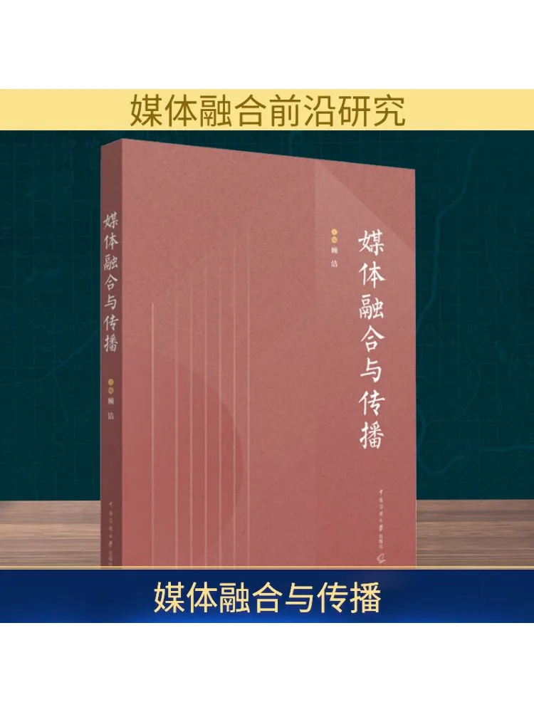 

Book-Winshare Медиа-Преобразование и общение