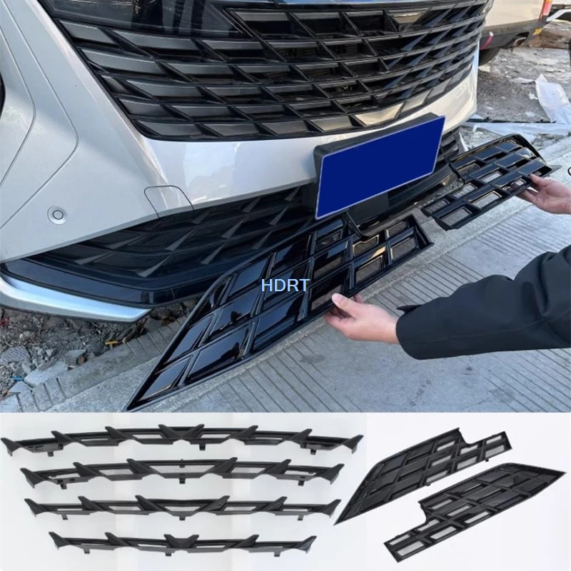 

Передний бампер в стиле автомобиля, резервуар для воды, защита от насекомых, сетка, гоночная решетка, защита от насекомых, крышка для Geely Starray/Atlas Pro/Boyue L FX11 2023 +