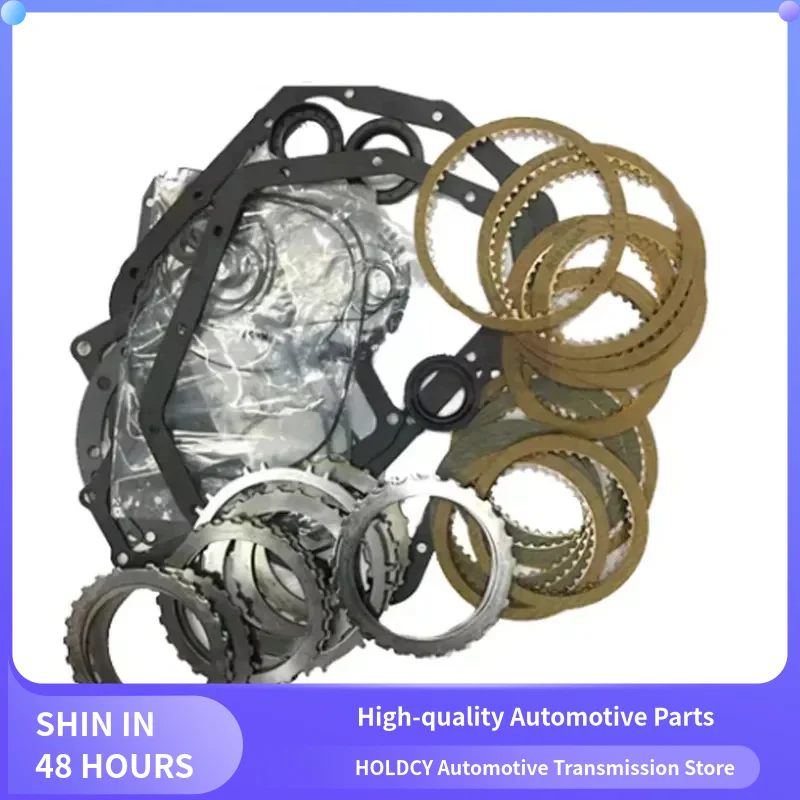 Transmission Master Repair Kit F4A22/F4A23/F4A232/KM175/KM177