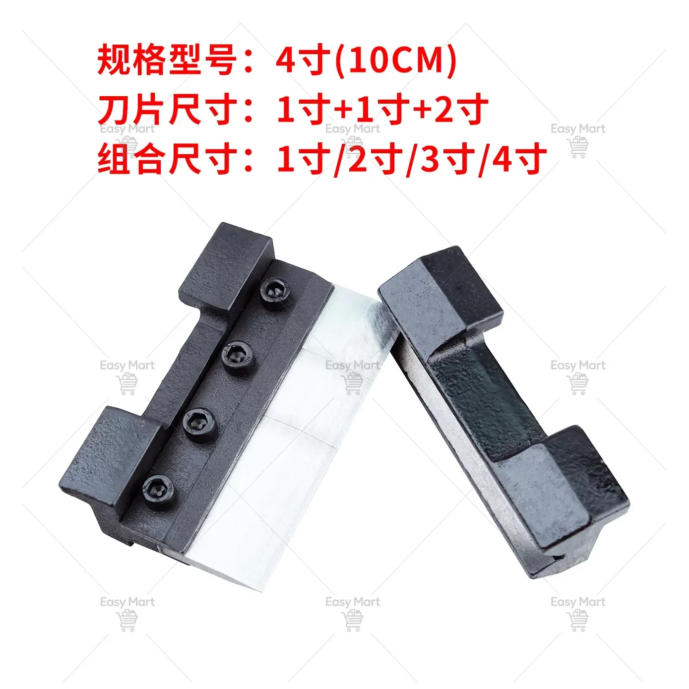 Magnetic Manual Bending Machine, Precision Press Brake Tool for Steel & Aluminum Plate, Heavy Duty Vise