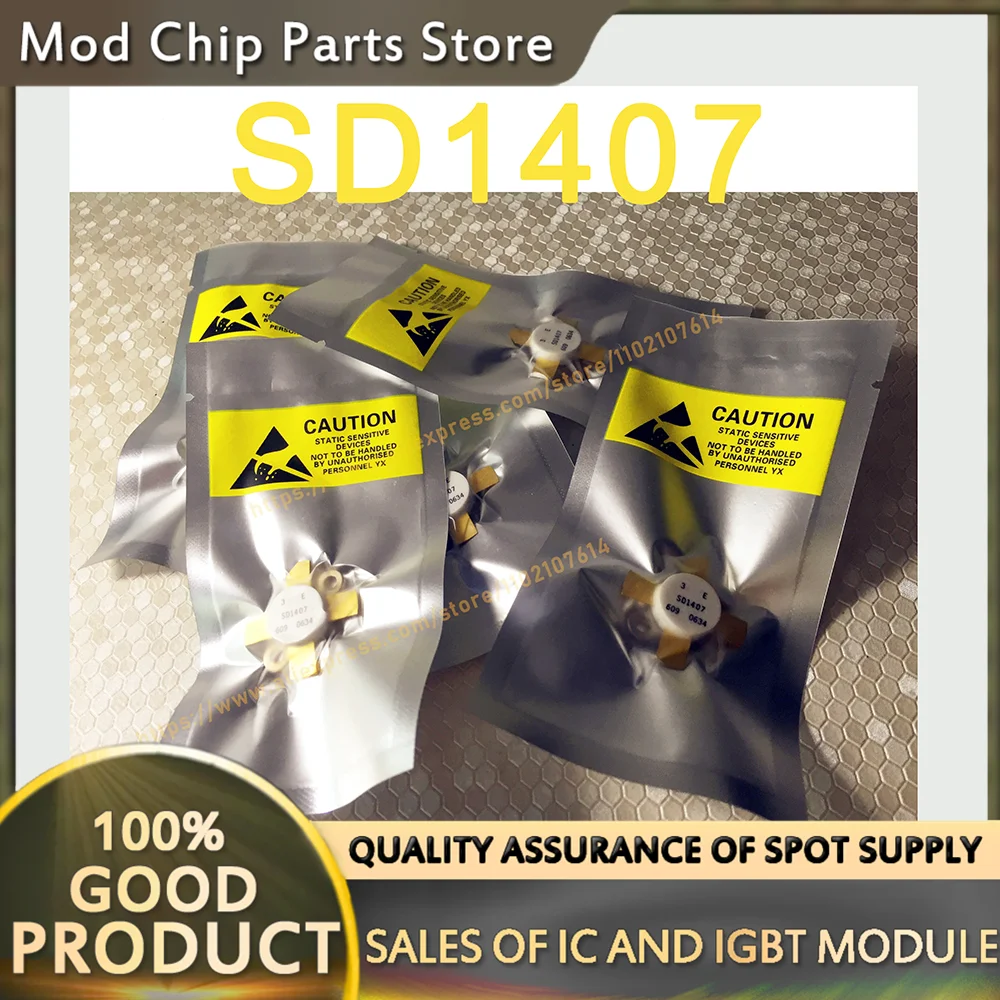

SD1407-11 SD1407 НОВЫЙ ТРАНЗИСТОР