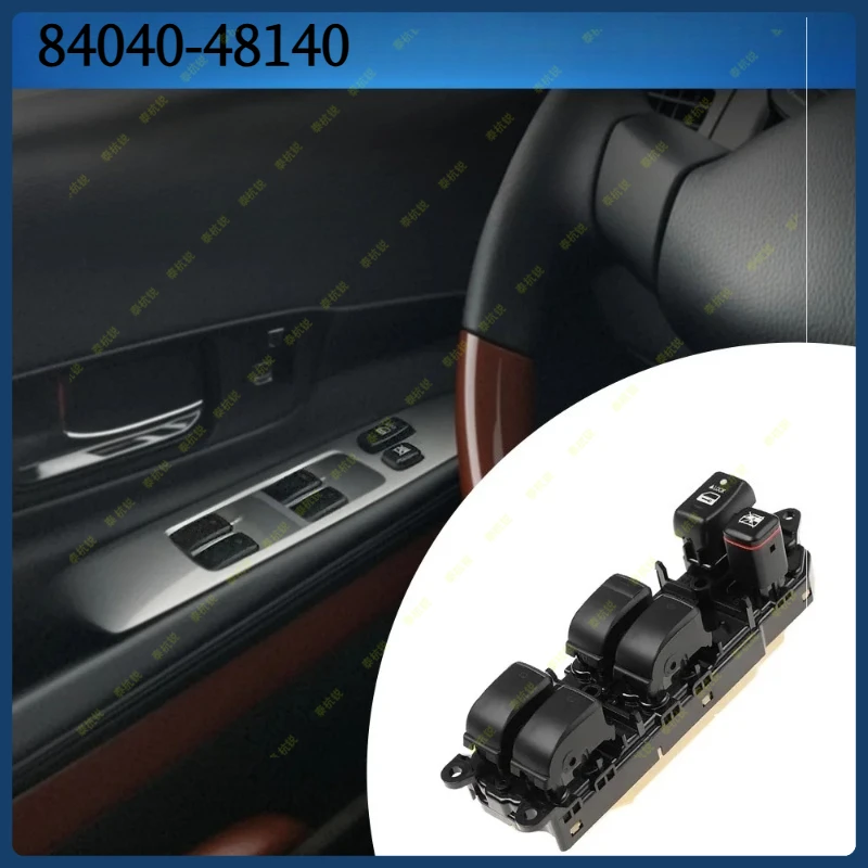 

84040-48140 левая автомобильная электрическая главная кнопка включения стеклоподъемника для LEXUS RX300/330/350 RX400H LHD 8404048140 аксессуары
