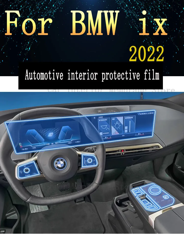 

For BMW iX 2022 Gearbox Panel Navigation Automotive Interior Screen Protective Film TPU Anti-Scratch Sticker