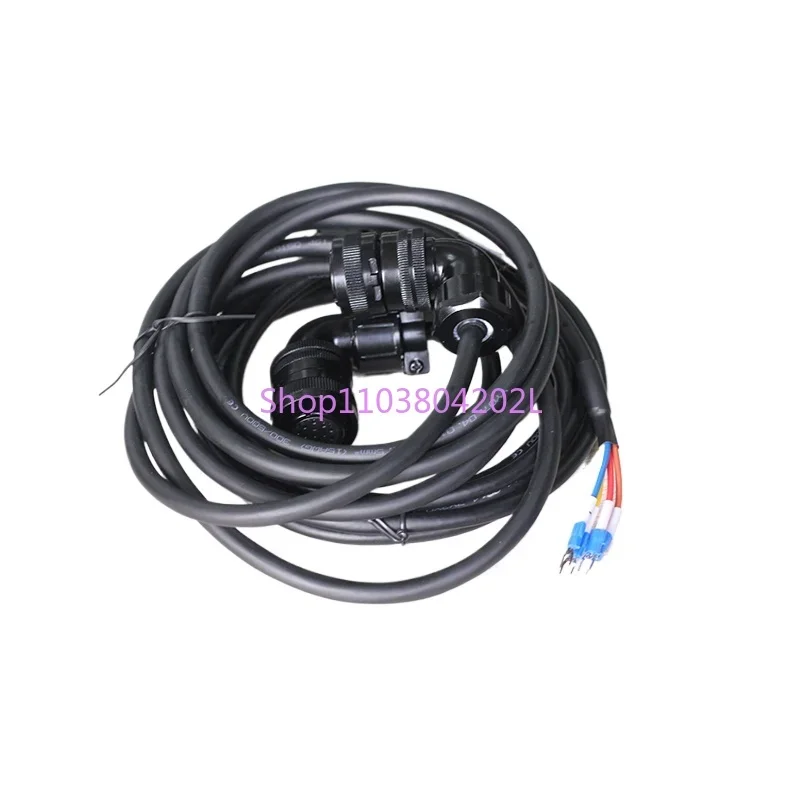 

Guangzhou Hechuang Servo Motor Power Line + Coding Line, Strong Anti-interference Ability