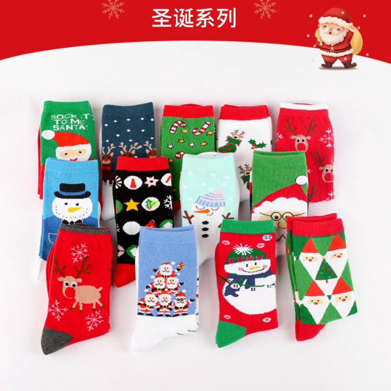 Santa elk snowflake cotton socks mid-tube Christmas couple socks