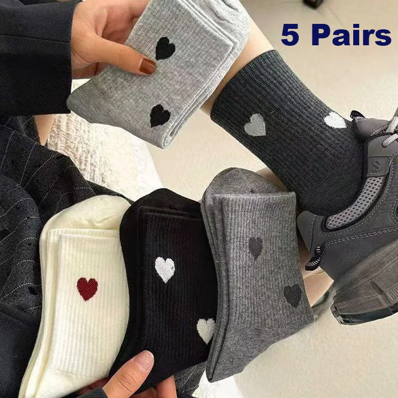 5 Pairs Women's Cute Heart Shaped Mid Tube Socks Spring and Autumn New Ins Trendy Versatile High Beauty Duty Series Socks