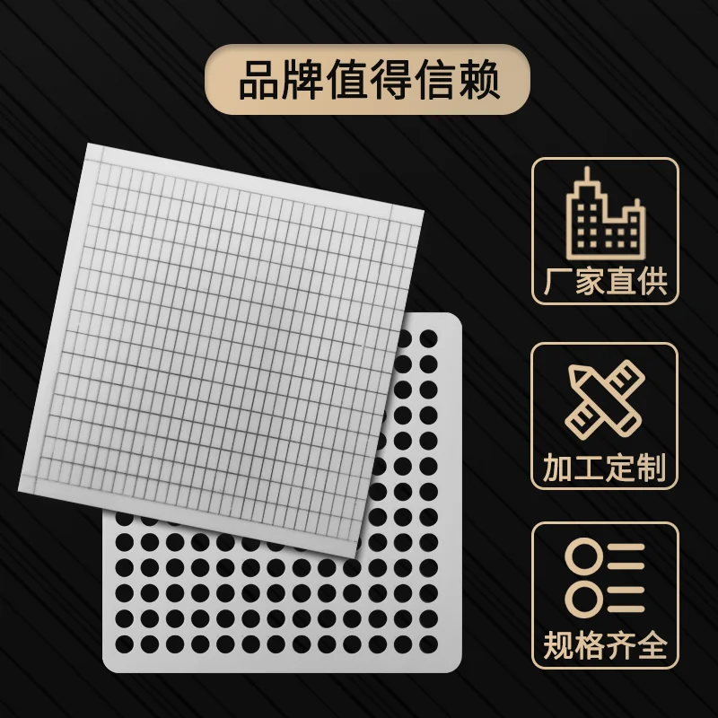 High Temperature  Boron Nitride BN Ceramic Plates Customize Square Ceramic Sheet Substrate Sheet Bar
