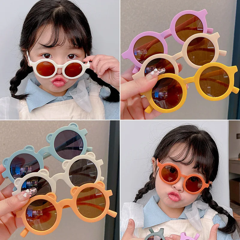 Kids Sunglasses, Inset Style Round Frame, 1-7 Year Old Baby Sunglasses, Children's Sun Shading, Sun Protection Anti-UV400 Очки