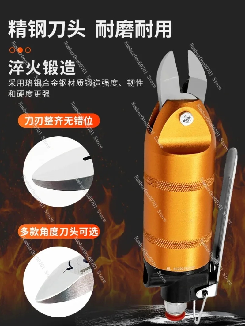 

Penumatic Nipper FA-20 Pneumatic Cutting Pliers Copper Iron Plastic Water Outlet Shoe Root Bevel Air Shear S5fd5s Cutter Head