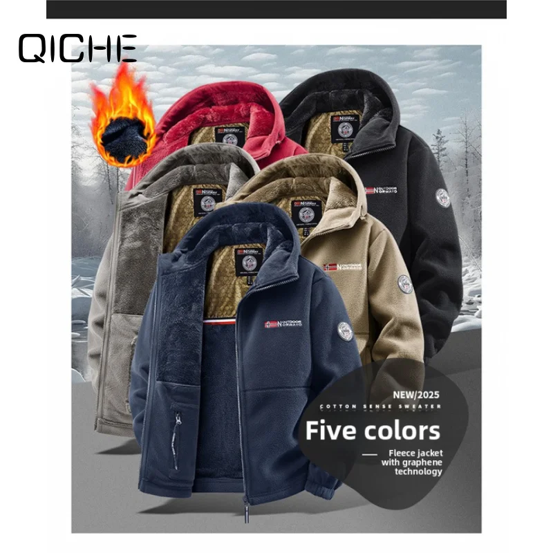 QICHE Nueva Chaqueta Deportiva de Forro Polar Estilo Noruego para Hombre y Mujer, Talla Grande, para Parejas, para Jóvenes y Adultos de Mediana Edad