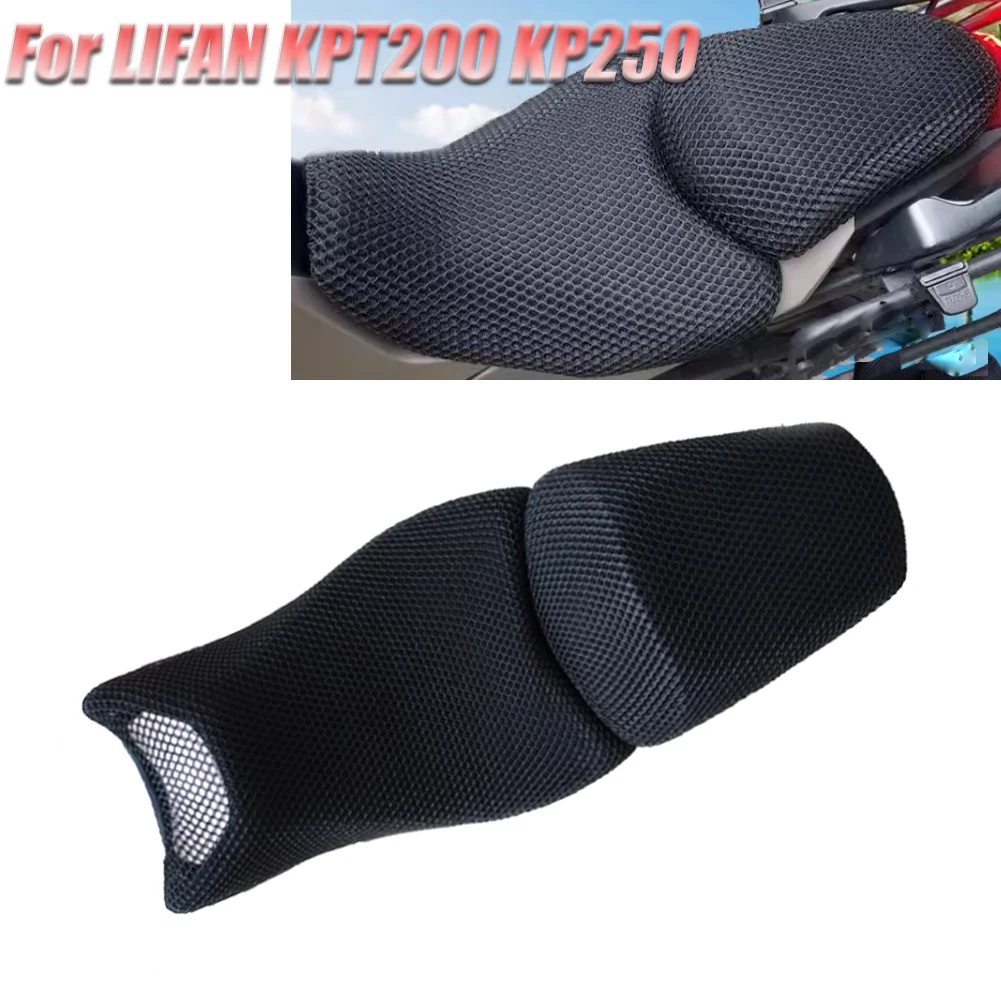 For LIFAN KPT200 KP250 LF150/200 Motorcycle Breathable Mesh Seat Cover Heat Insulation Seat Cushion Cover Protector