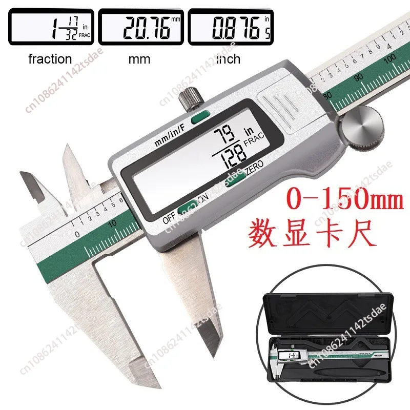 Digital caliper ET50 stainless steel vernier caliper with high precision 0-150mm outer