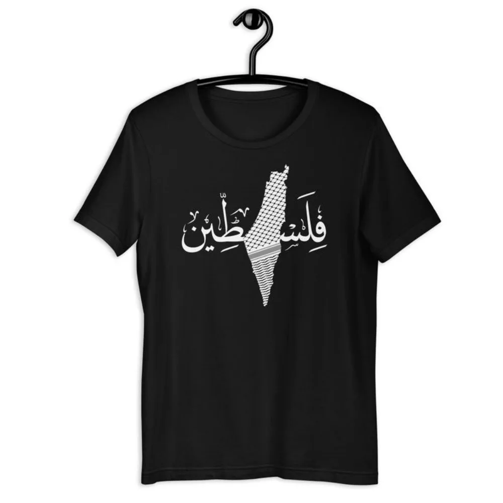 

Palestine Word in Arabic Calligraphy Khat Gaza Palestine Graphic Tshirt High Quality Cotton Tops Short-sleeve O-Neck Clothes