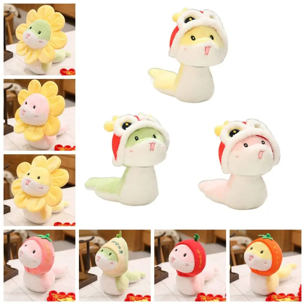 Poupées en peluche de salle de dessin animé pour enfants, jouet en peluche, fleur douce et moelleuse, mascotte de salle, cadeau de nouvel an, nouveauté, 24cm