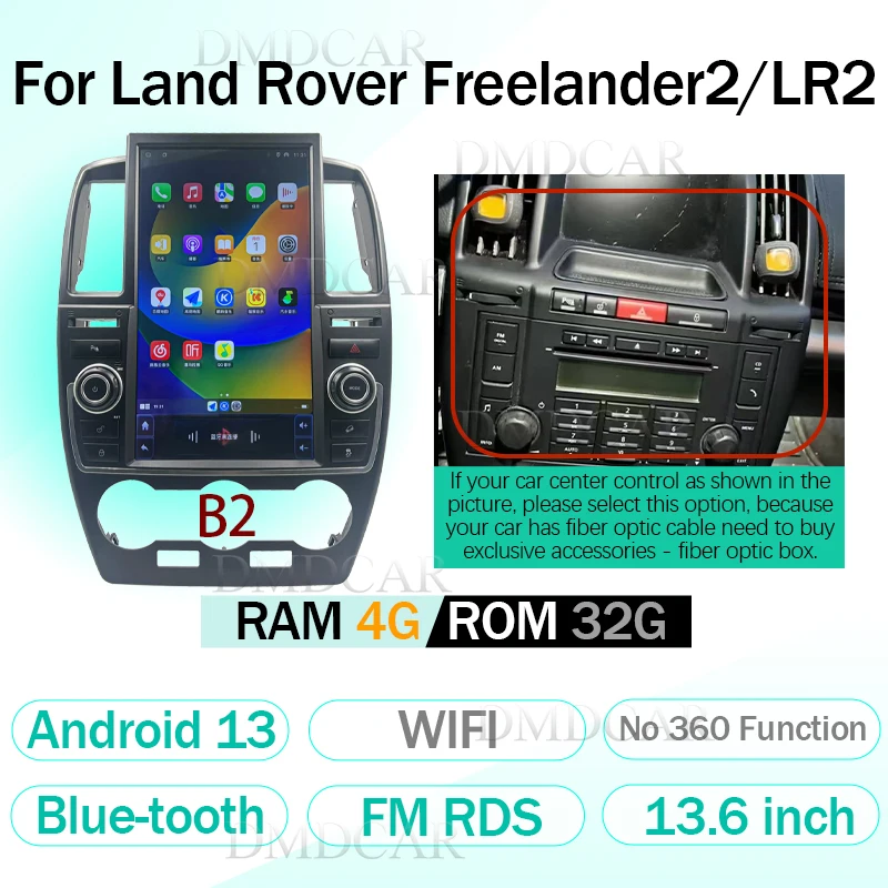 13.6-inch Android 13 Qualcomm 128G GPS navigation for Land Rover freelander2/LR2 Tesla-style car multimedia radio BT 4G