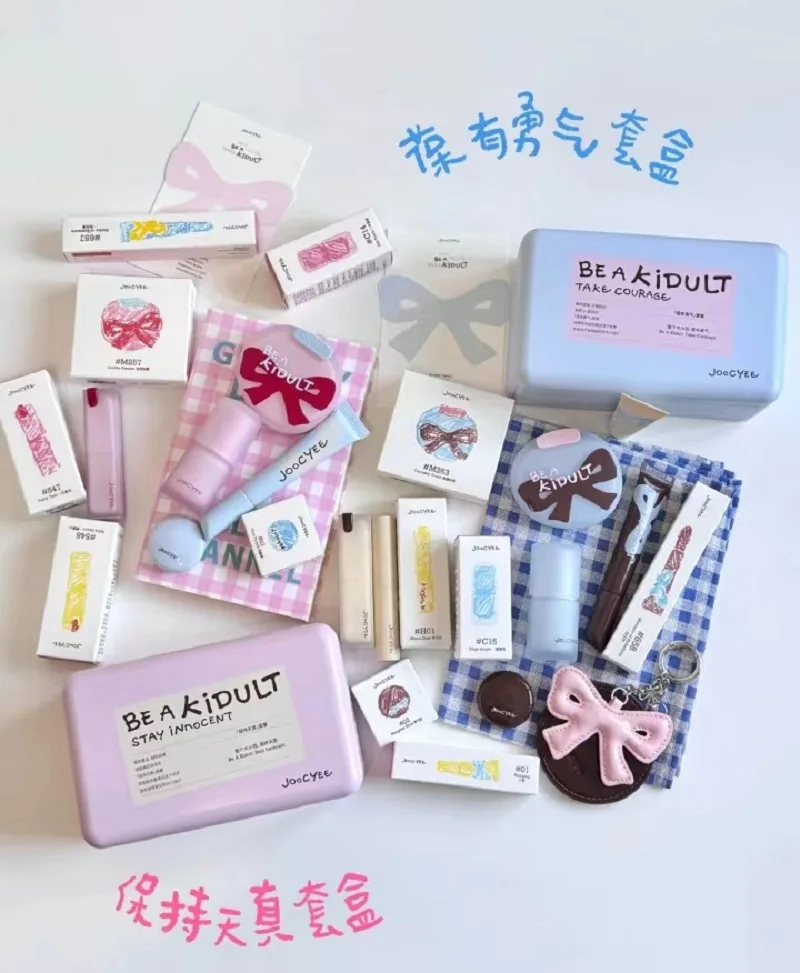 Joocyee Limited ビッグキッズシリーズ 多目的クリームブラッシャー ハイライト アイシャドウ リップグロス メイクアップセット
