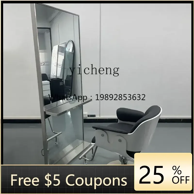 

CC barber mirror table double-sided door type stainless steel hair cutting mirror beauty salon movable perm mirror
