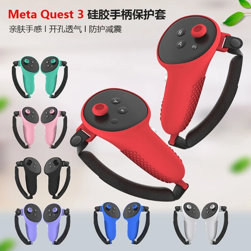 Adjustable Silicone Grip Cover for Meta quest 3 Headset Controllers Improve Gaming Experience Excellent Protect Bracket