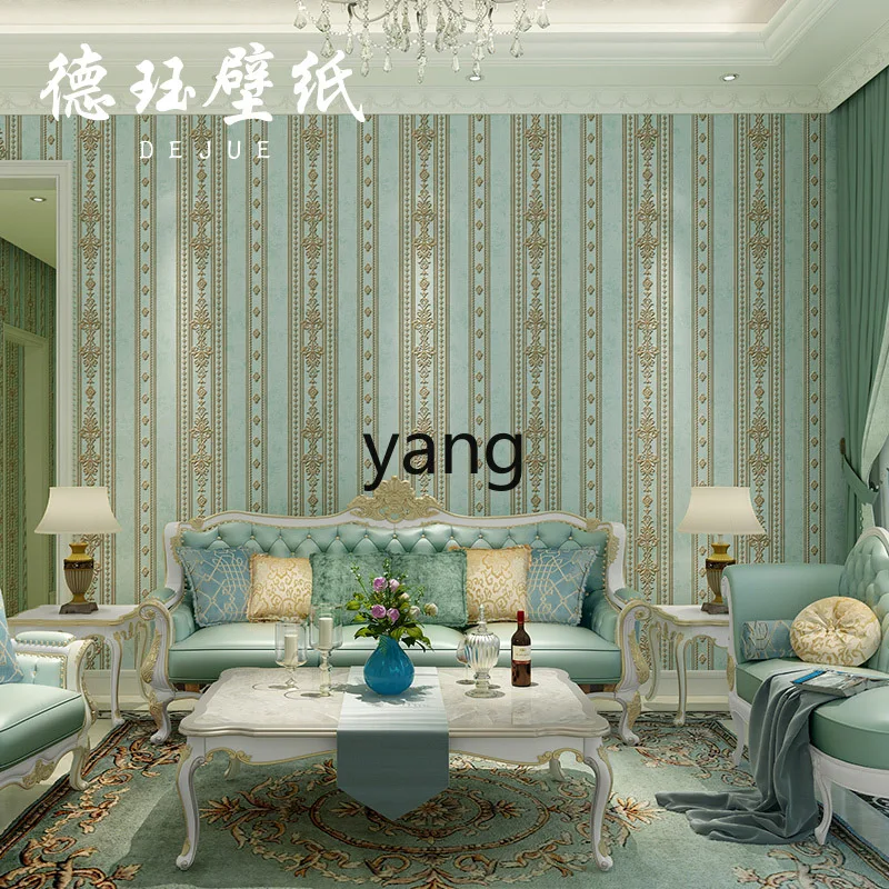 

LH Three-Dimensional Non-Woven Fabric Vertical Striped Wallpaper Luxurious Vintage Background Wall Wallpaper