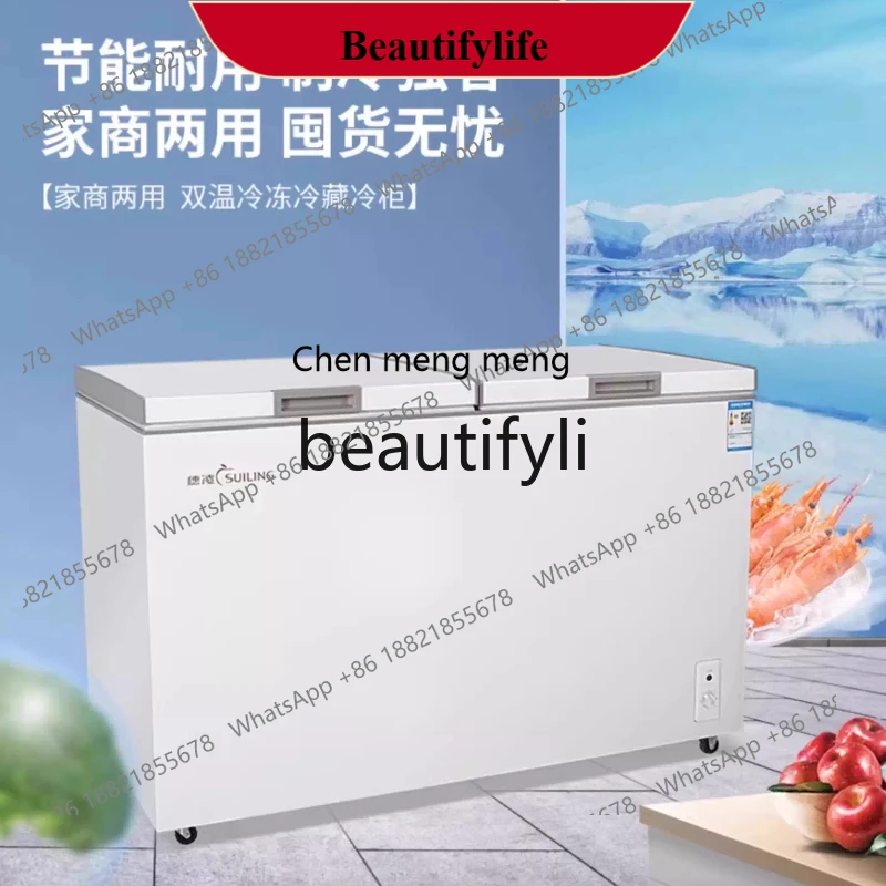 

D150 Horizontal double temperature refrigerated and frozen top open small fresh-keeping refrigerator freezer dual-purpose