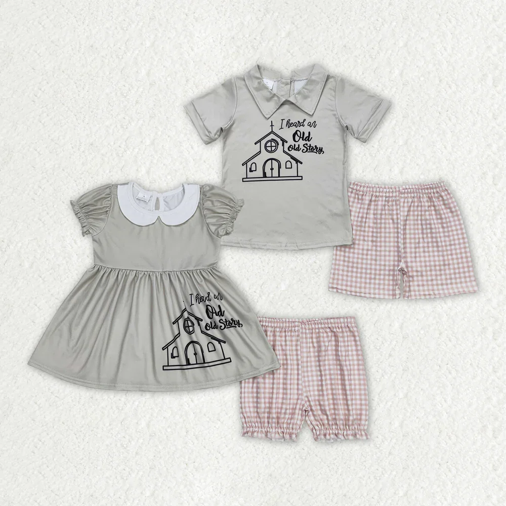 

z830-03 BSSO0742 Wholesale toddler girl clothes Matching short-sleeved shorts sets Summer Boutique kids clothes boys sets